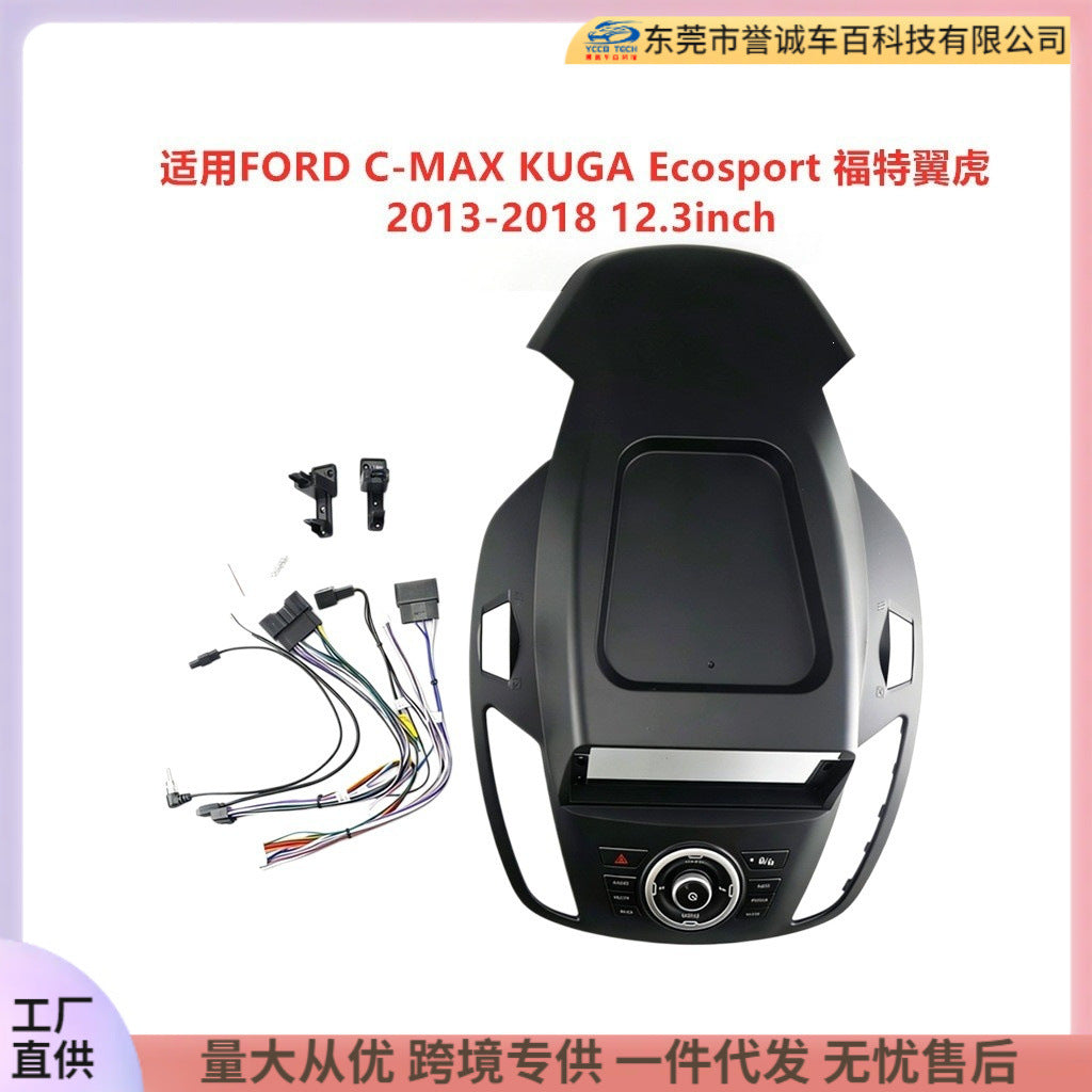 Android large screen frame suitable for ford c-max kuga ecosport ford escape audio restoration panel