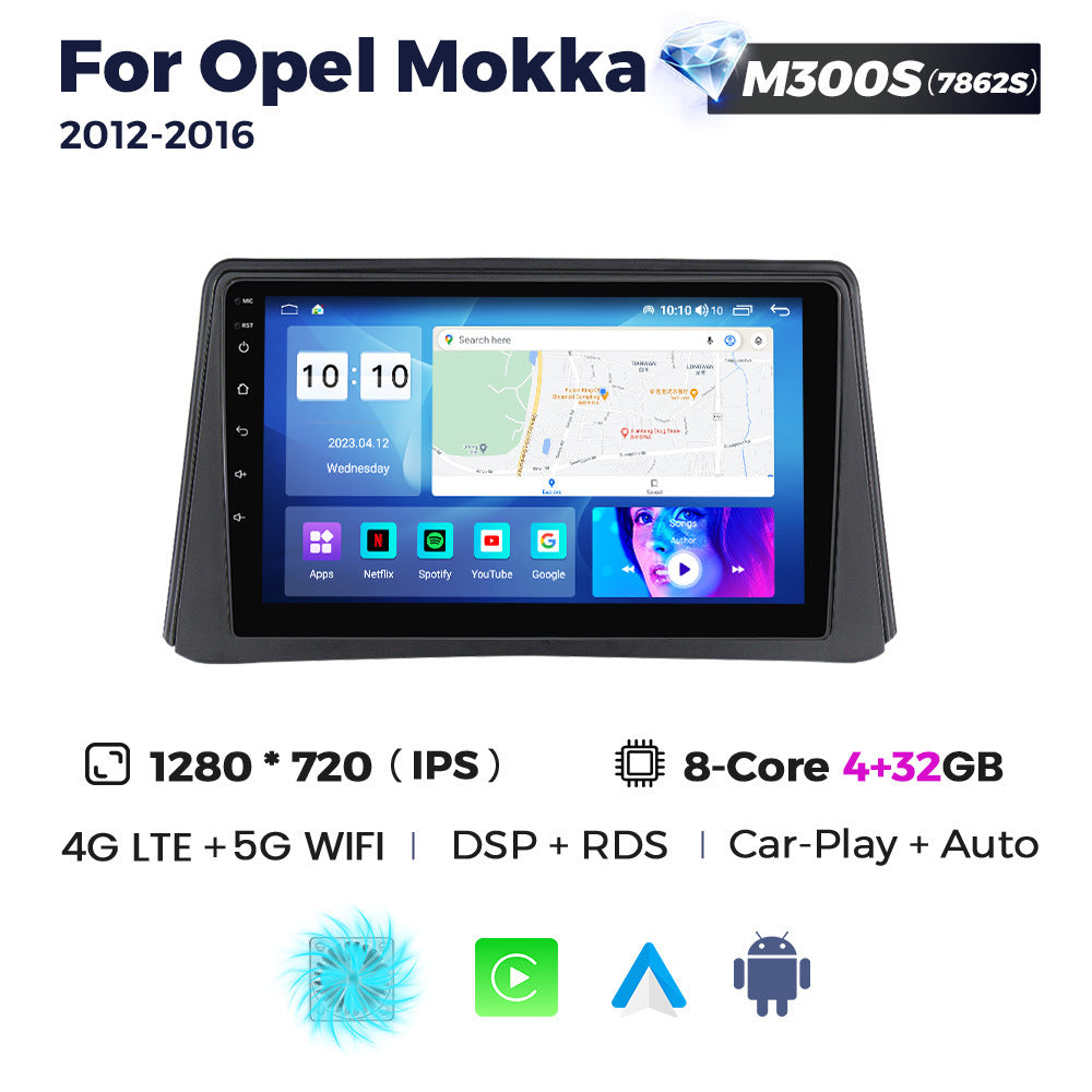 Suitable for buick encore opel mokka 2012-2016 buick encore android navigator