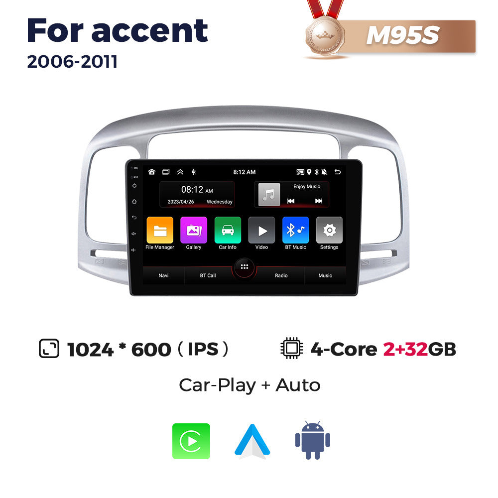 Suitable for hyundai accent 2006-2011 hyundai accent car smart central control android navigation