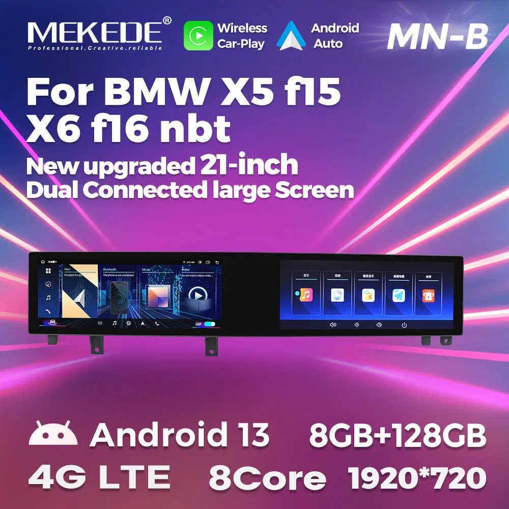Applicable to BMW X5 F15 21-inch connected screen Android large screen central control navigation car radio Bluetooth Carplay