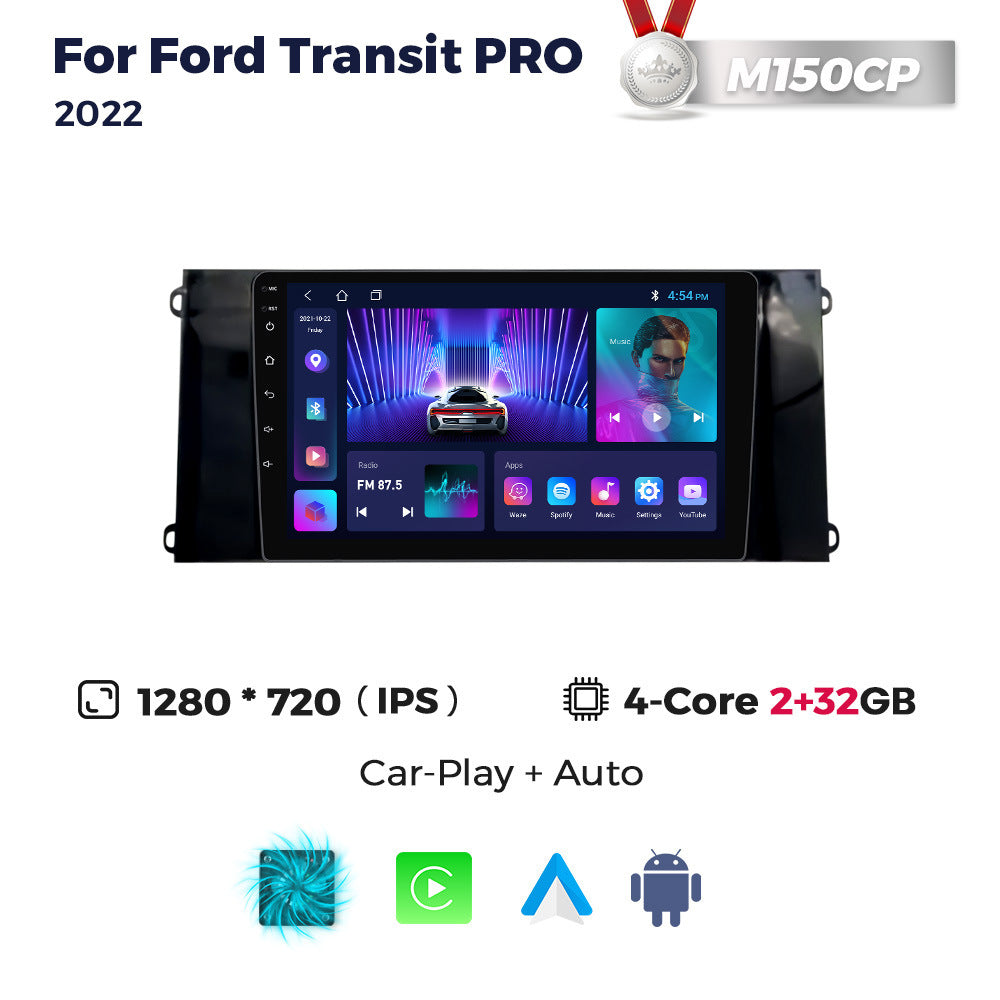 Suitable for ford transit pro 2021 new era transit vehicle central control navigation wireless carplay