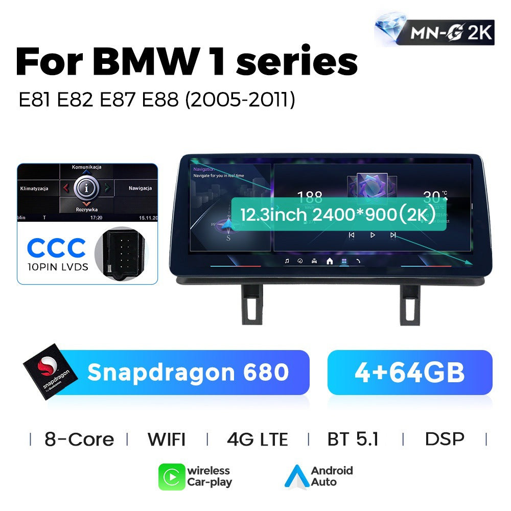 12.3 Applicable to BMW 1 Series E87 2005-2012 Android Large Screen Central Control Car Navigation Bluetooth Carplay