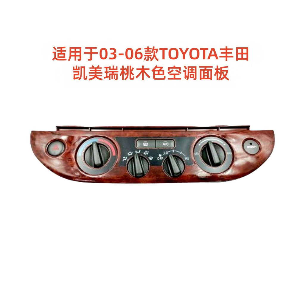 Car exhaust vent suitable for 2003-2006 toyota toyota camry camry mahogany color air conditioning panel
