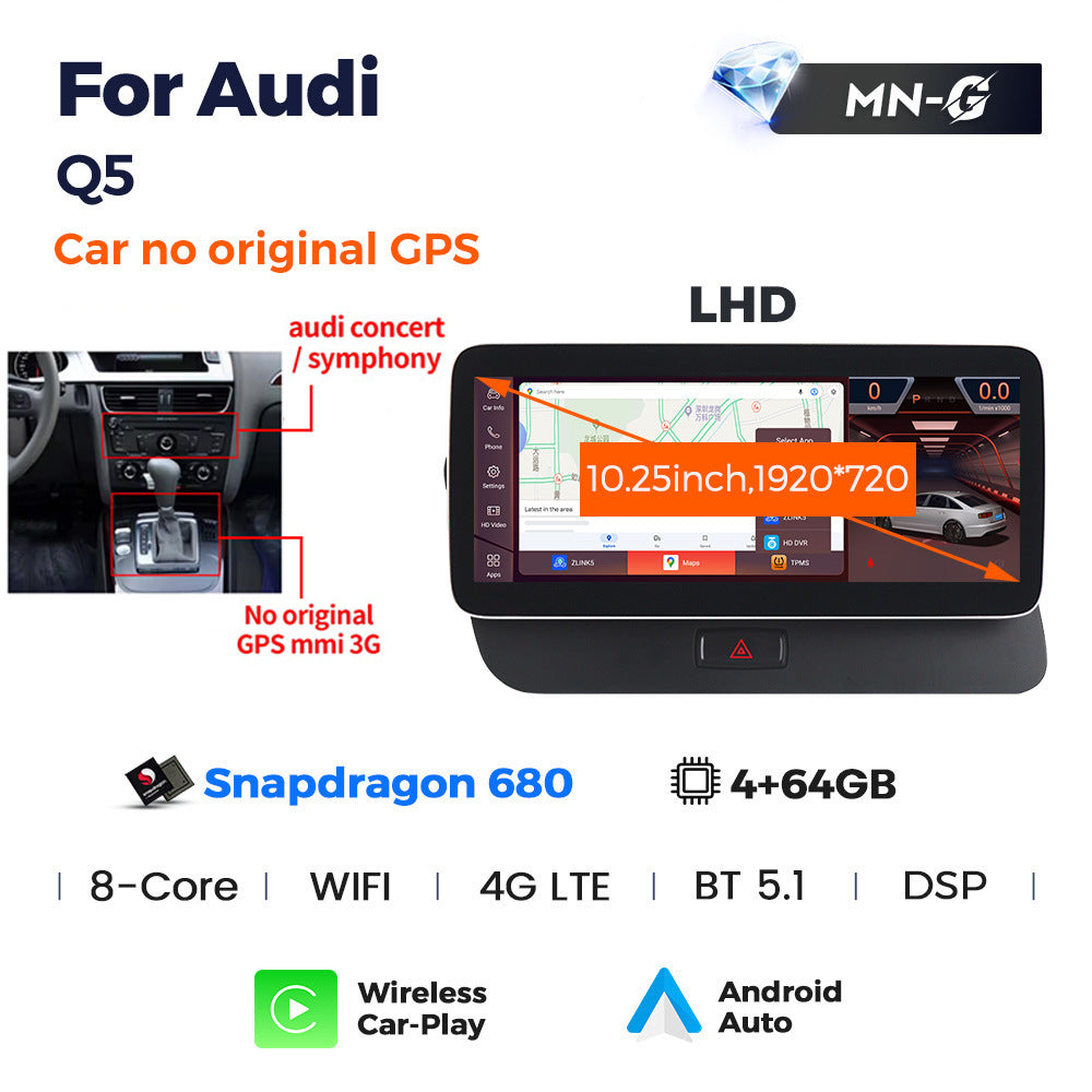 Applicable to Audi Q5 SQ5 2009-2016 Android large screen central control car navigation Bluetooth Carplay