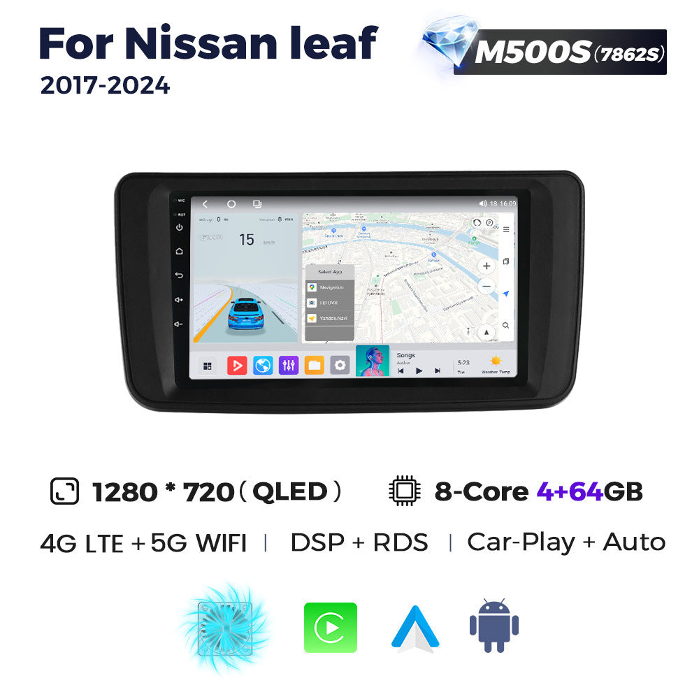 Suitable for nissan leaf 2017-2024 nissan leaf nissan car android navigator radio
