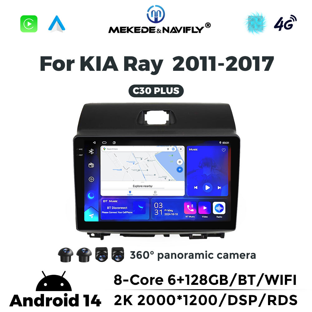 Applicable to Kia Ray 2011-2017 Android large screen central control car navigation radio screen Carplay
