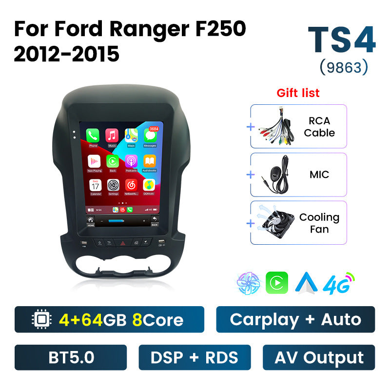 Suitable for ford ranger f250 vertical screen navigation android car navigation wireless carplay