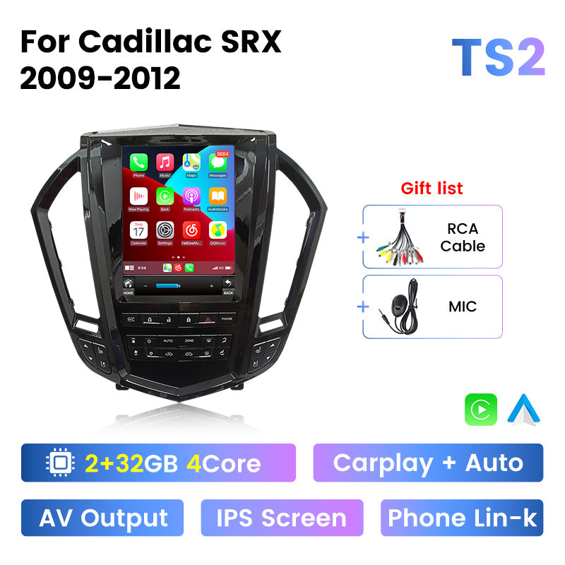 Suitable for cadillac srx 2009-2012 cadillac srx vertical screen car android smart navigation