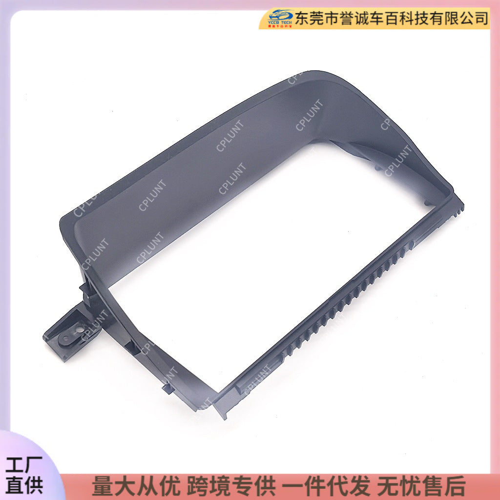 Android navigation bezel compatible with 2006-2012 mercedes-benz s-class benz s class audio panel wiring protocol for modification