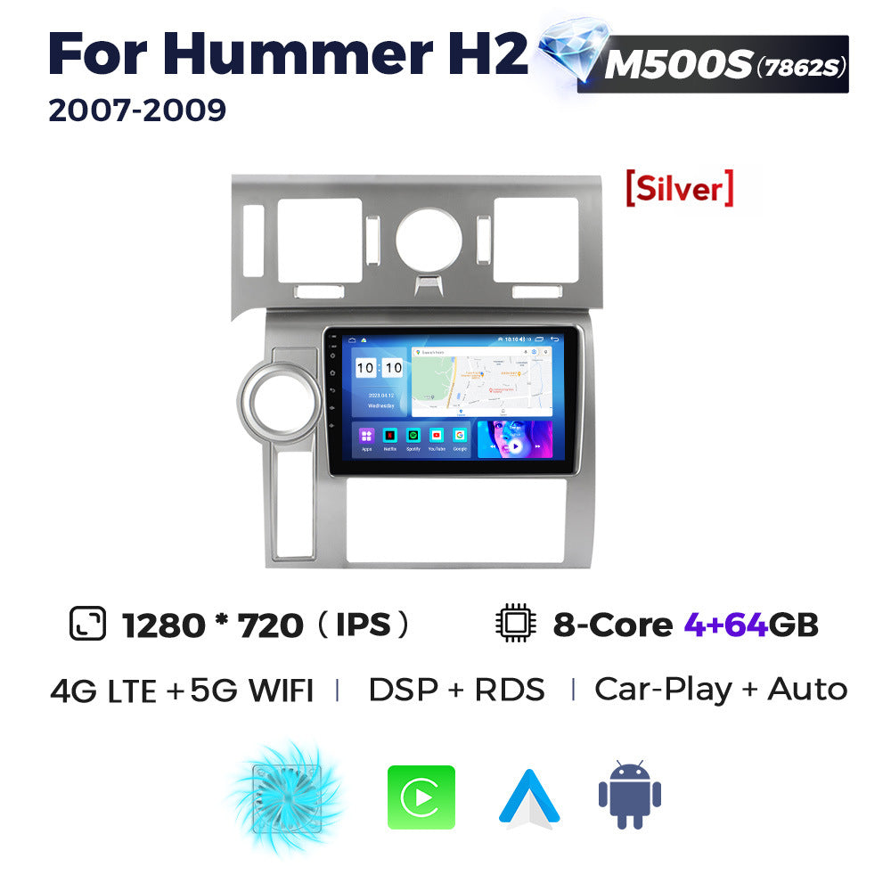 Suitable for hummer h2 2007-2009 hummer h2 smart android large screen car navigation