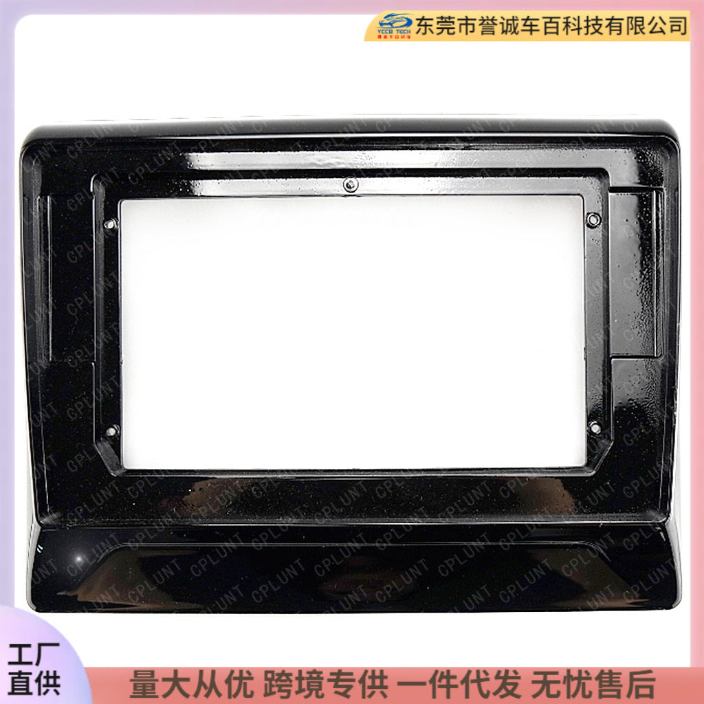 Suitable for 18-24 mitsubishi delica delica d5 android navigation frame android large screen machine panel 10inch