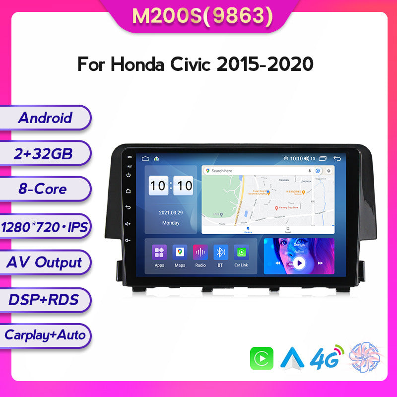 Suitable for honda civic 15-20 android car central control gps navigation carplay