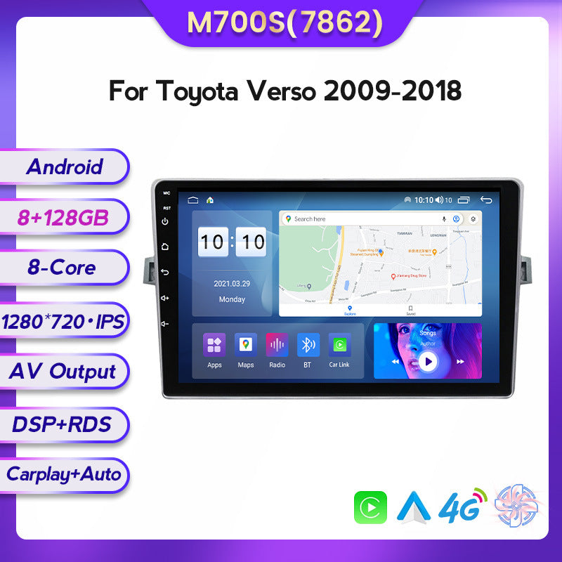 Suitable for 2009-2018 toyota verso car large screen android navigator carplay