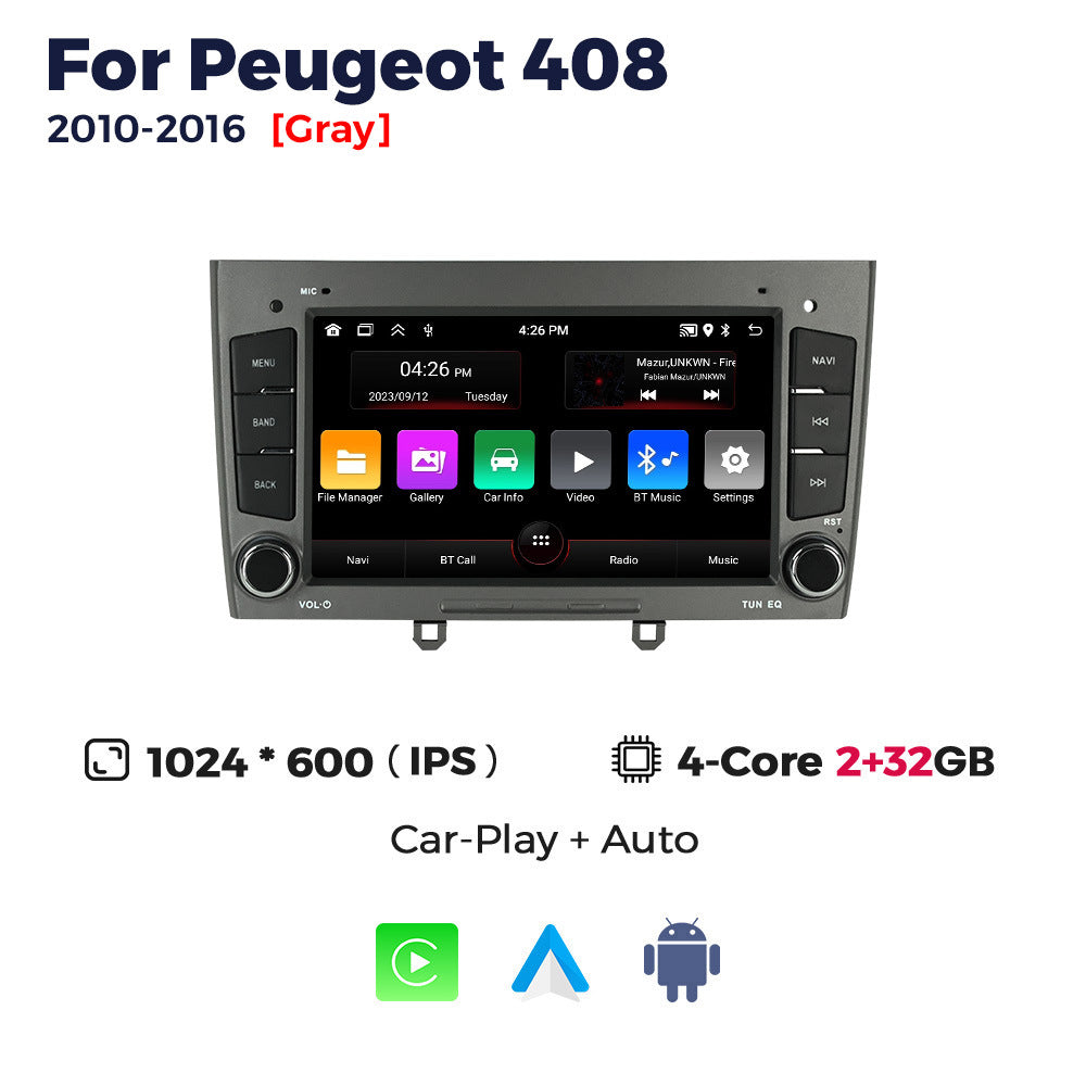 Suitable for 7" 8227-for peugeot 408 2010-2016 logo 408 android smart navigator