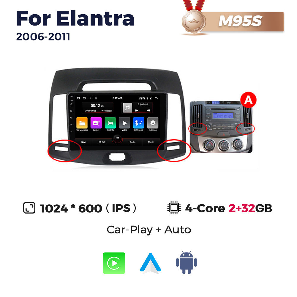 Suitable for hyundai elantra 2006-2011 radio car android navigator