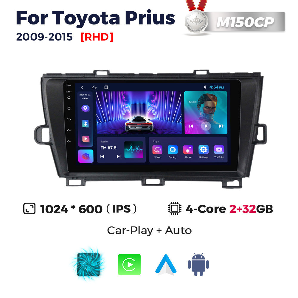 Suitable for toyota prius 2009-2015 toyota prius car large screen android smart navigator