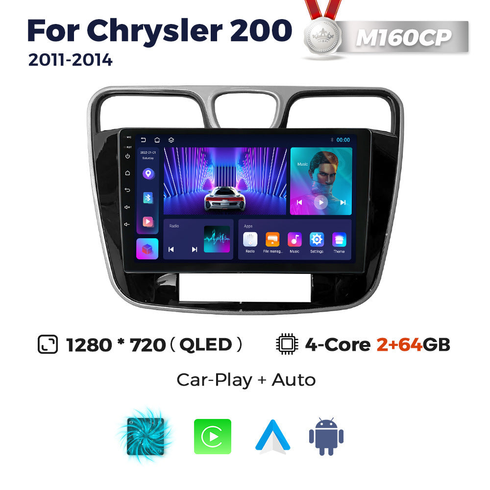 Suitable for chrysler 200 2011- 2014 dodge chrysler 200 large screen android car navigation