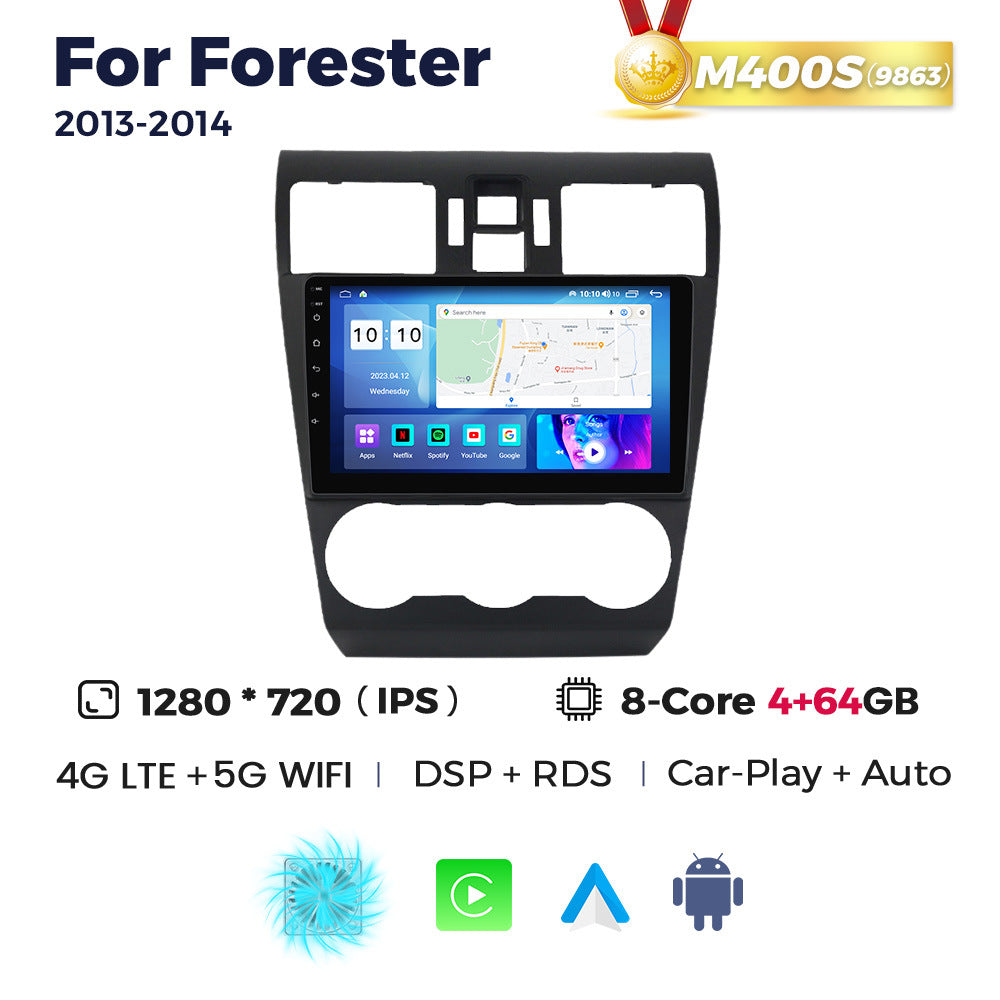 Suitable for subaru forester 2013-2014 subaru forester car central control intelligent navigation