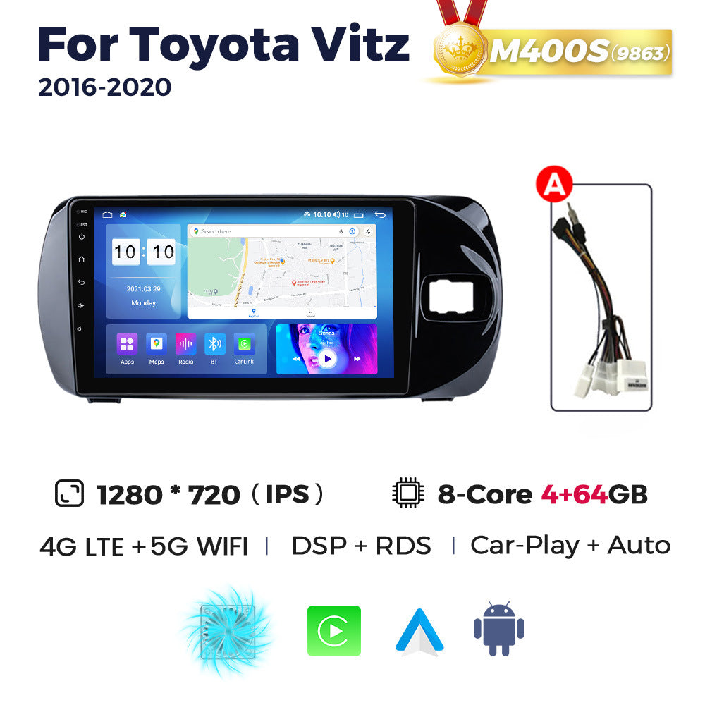 Suitable for toyota vitz 2016-2020 toyota vitz car large screen android navigator cross-border