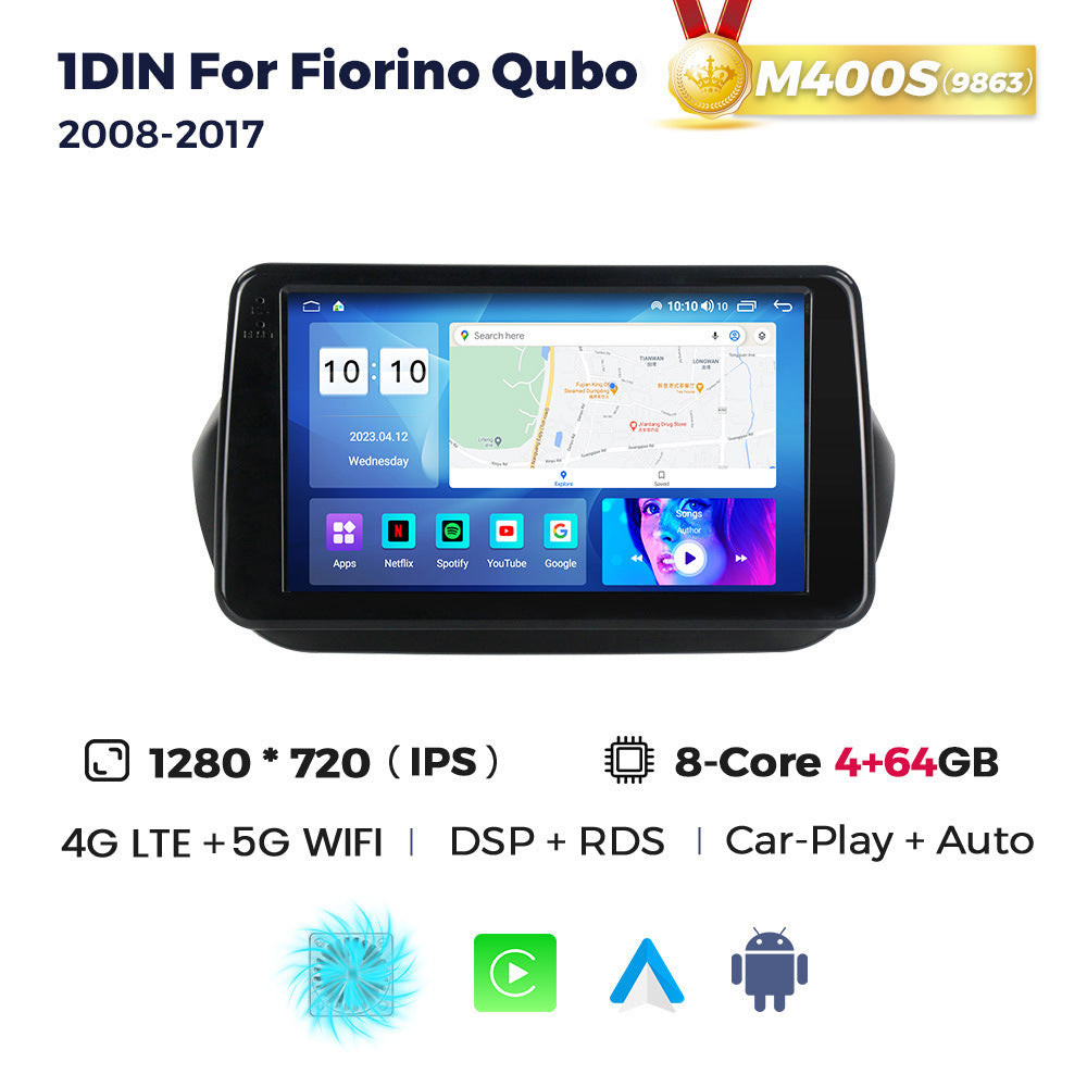 Suitable for 1din fiat fiorino qubo 2008-2017 fiat android car navigation car machine
