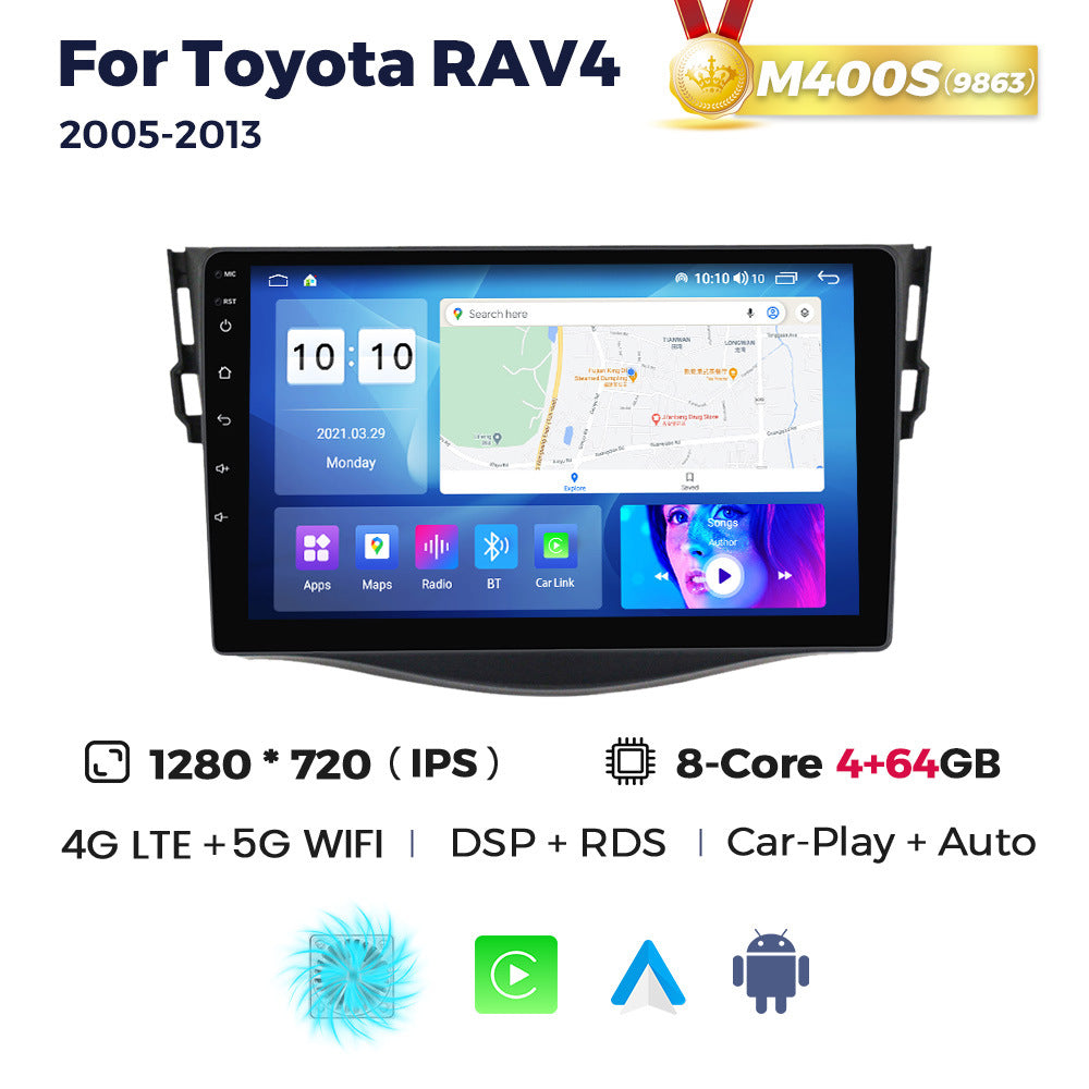Suitable for toyota rav4 2005-2013 toyota rav4 9inch car smart android navigator