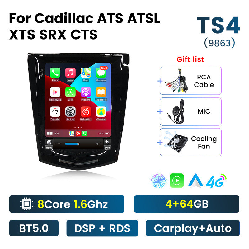 Suitable for cadillac ats atsl xts srx cts cadillac vertical screen car android navigator