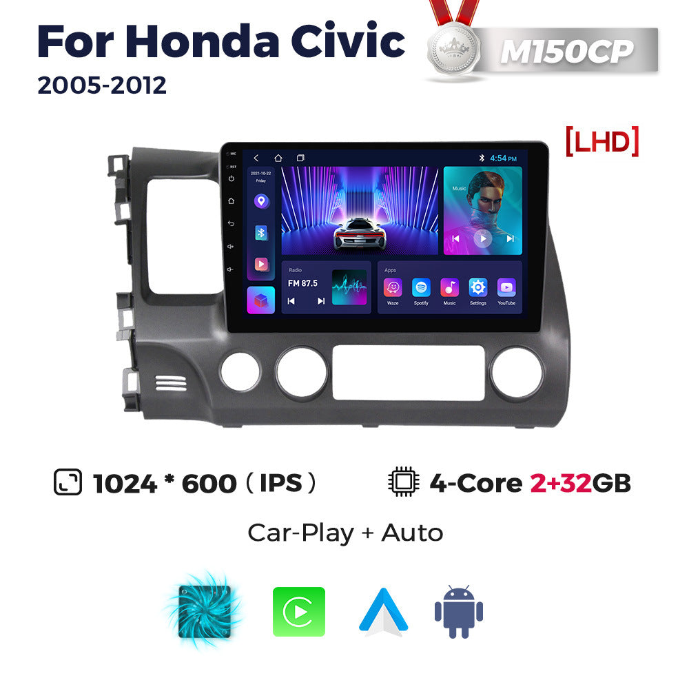 Suitable for Honda civic Civic 05-12 Android large screen central control car navigation radio screen 256