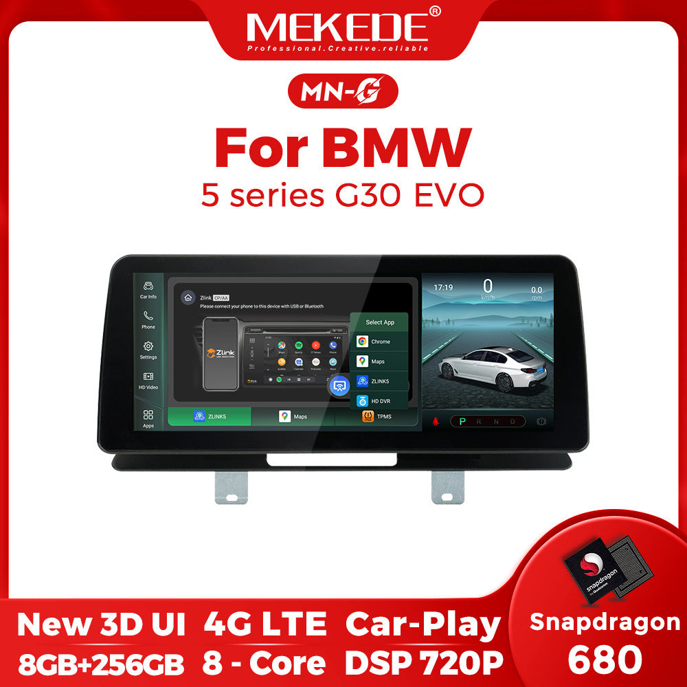 Suitable for bmw 5 series g30 evo bmw original car screen upgrade 12.3inch central control android navigation