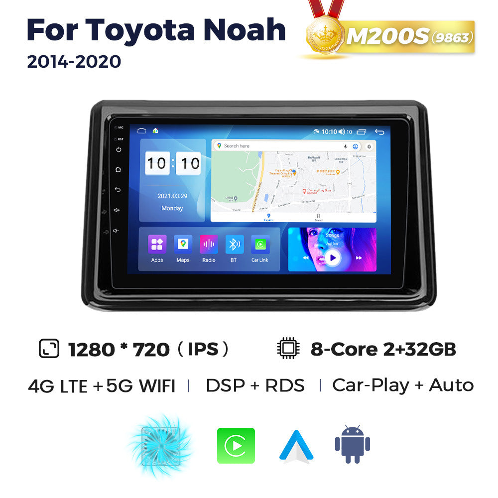 Suitable for toyota noah 2014-2020 toyota noah voxy car large screen android navigation motherboard