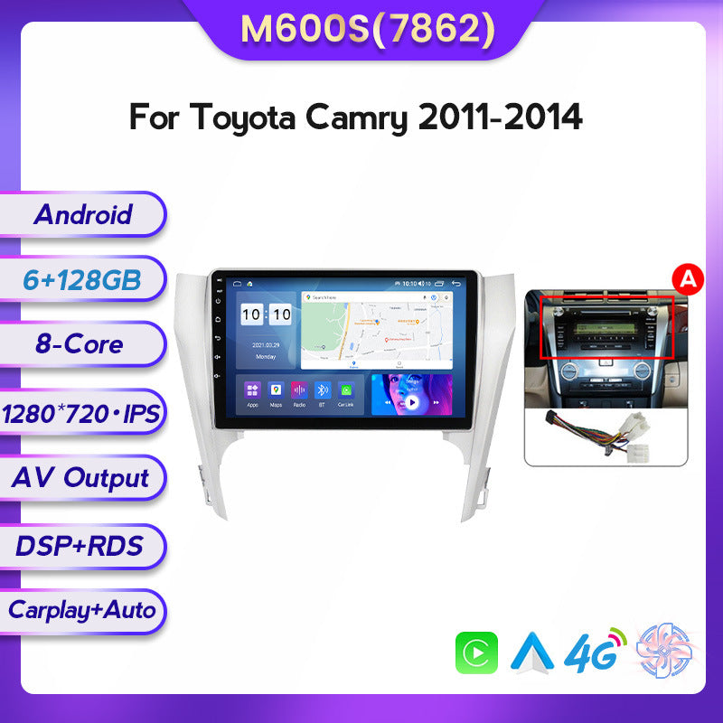 Compatible with Toyota Camry models 11-14 Android large-screen central control in-car navigation screen 8+128GB