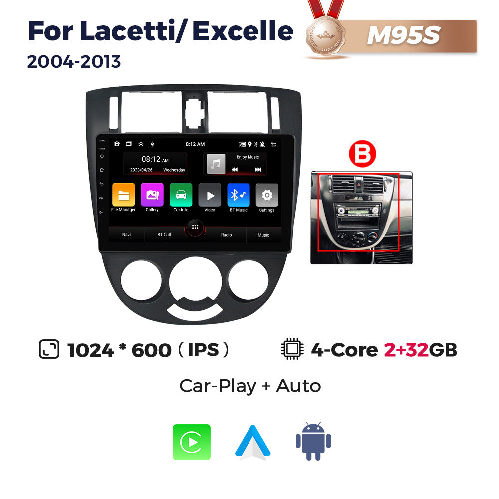 Suitable for chevrolet optra buick excelle buick old excelle car android navigator