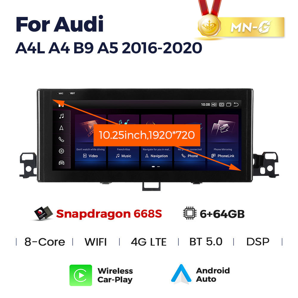Suitable for audi a4 a4l 2016-2020 and audi a6 upgrade to qualcomm android large screen navigation system