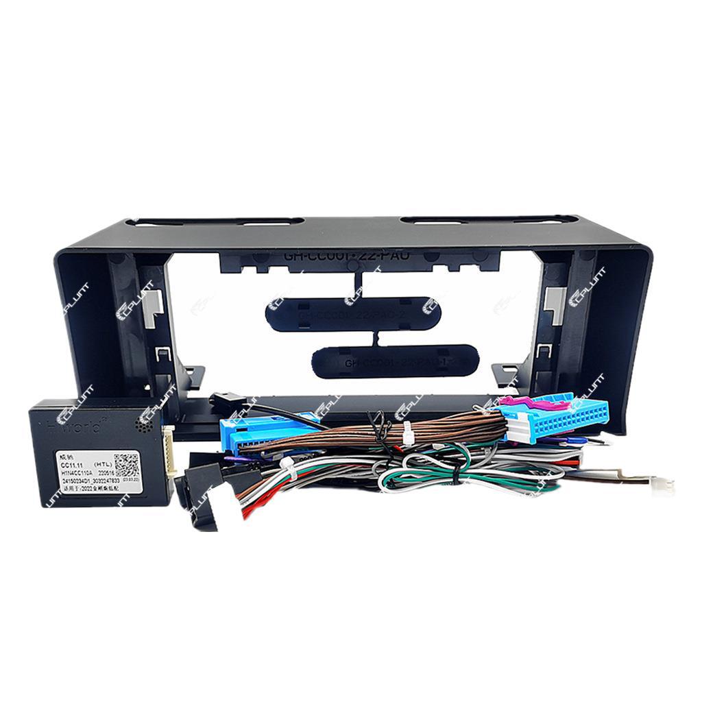 Suitable for great wall central control dvd panel restoration android large screen navigation frame versatile frame