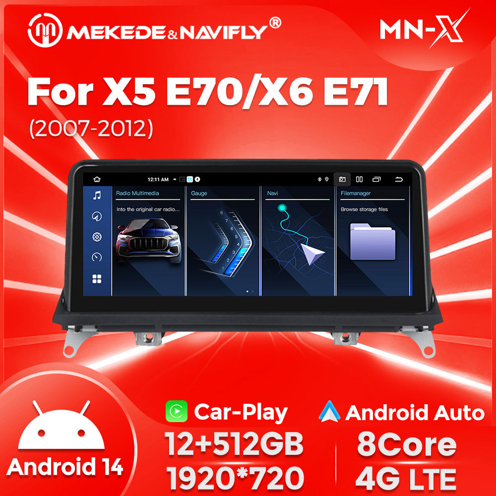 10.25 inch suitable for BMW X5X6 E70 E71 Android central control large screen GPS navigation all-in-one machine Carplay
