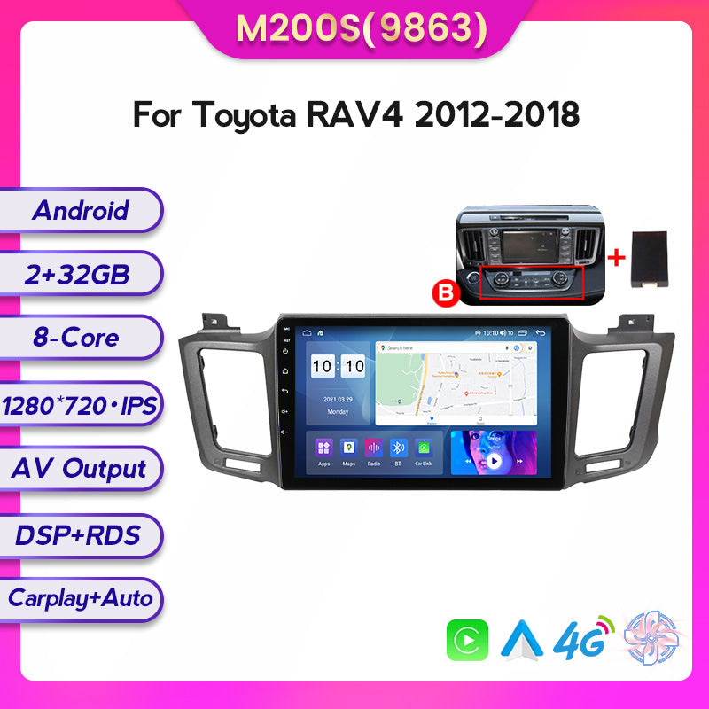 Suitable for Toyota RAV4 12-18 modified Android large screen central control car navigation screen 8 + 128G