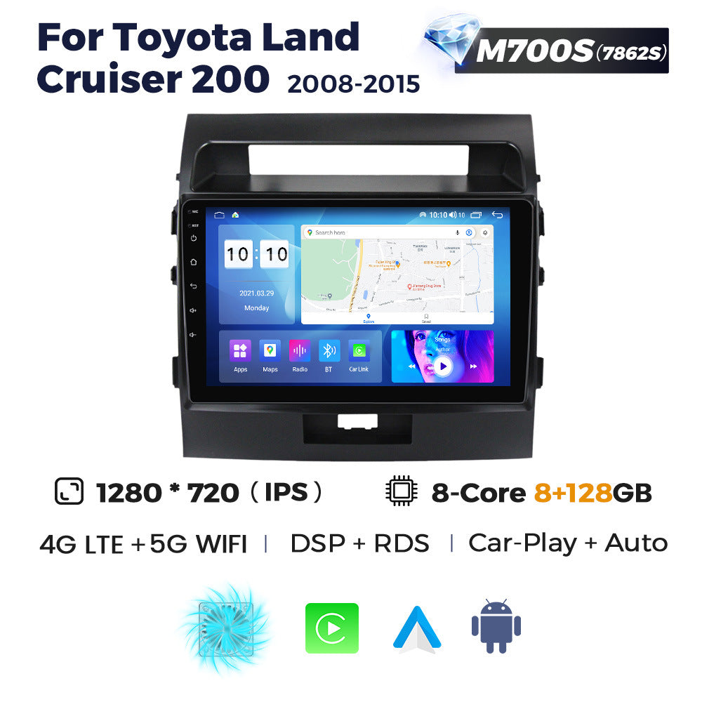 Suitable for toyota land cruiser 200 2008-2015 toyota land cruiser navigator