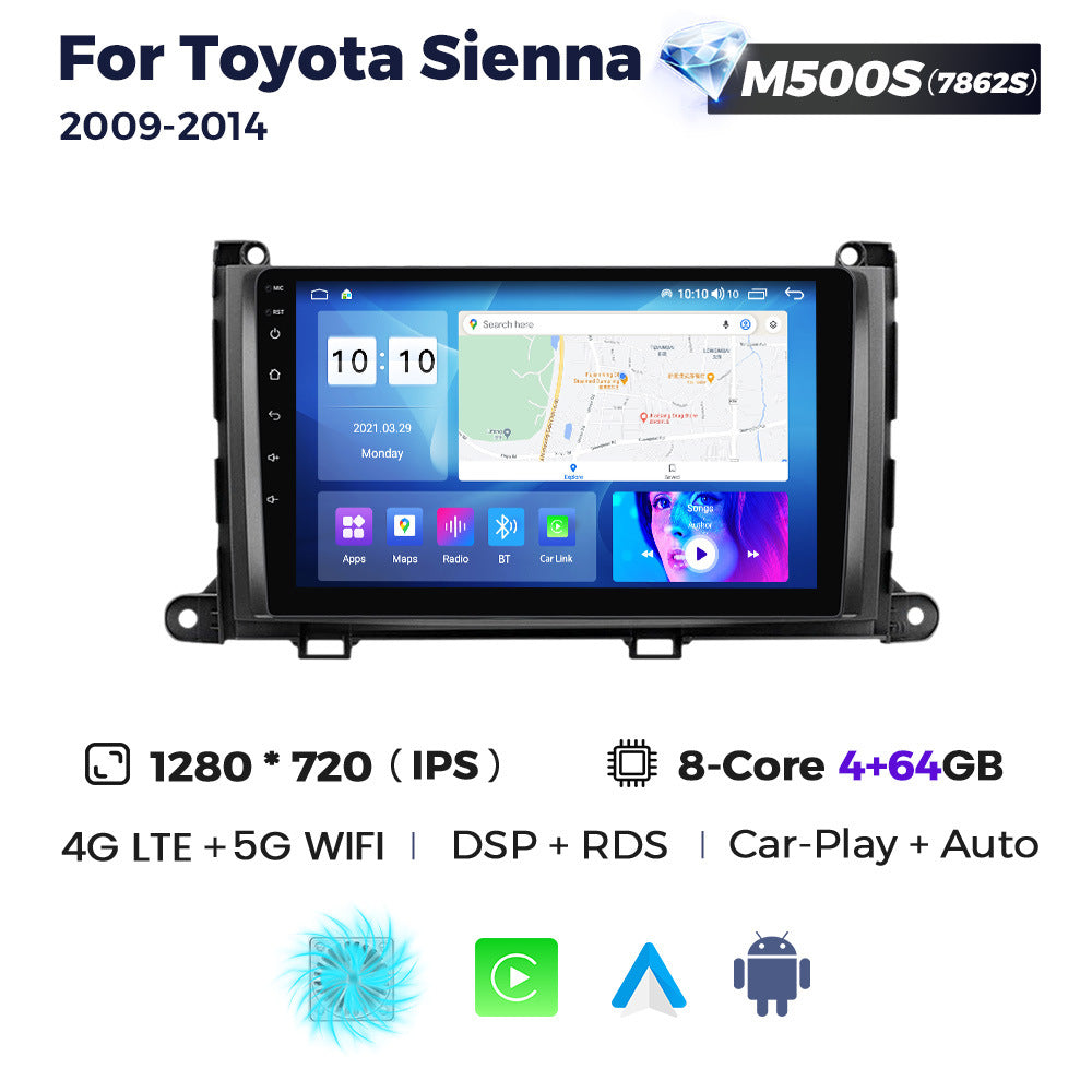 Suitable for toyota sienna 2009-2014 toyota sienna smart android large screen car navigation system