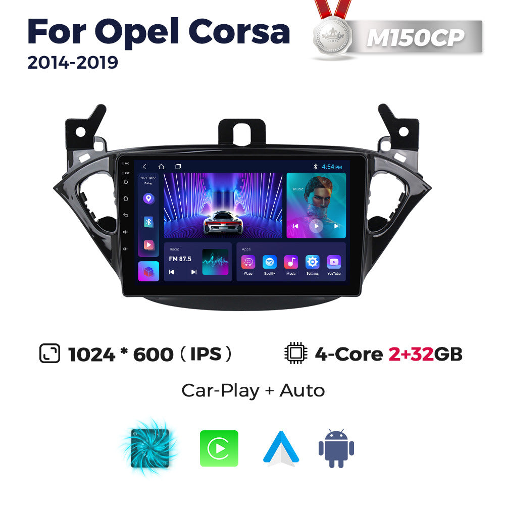 Suitable for opel corsa 2014-2019 opel car central control android navigator wireless carplay
