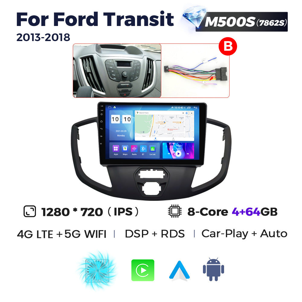 Suitable for ford transit 2013-2018 ford transit ab two android car central control navigators