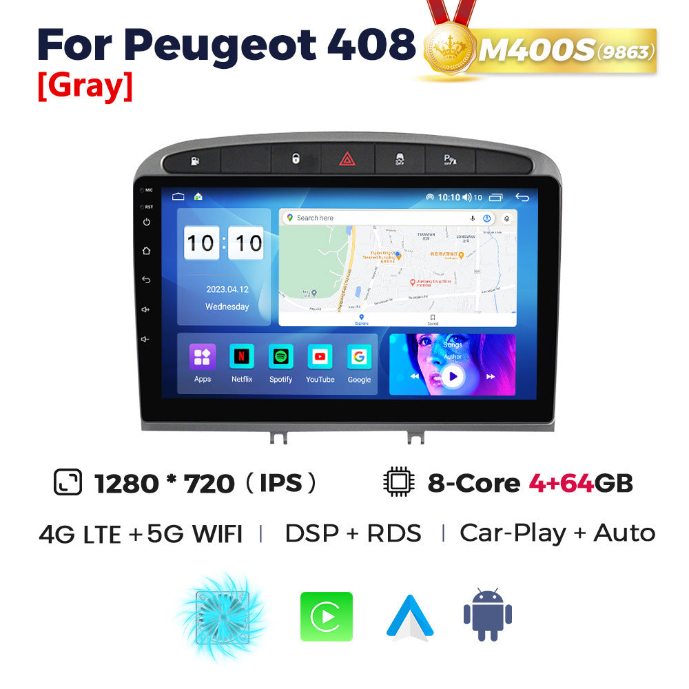 Suitable for peugeot 408, large screen car central control android navigator wireless carplay