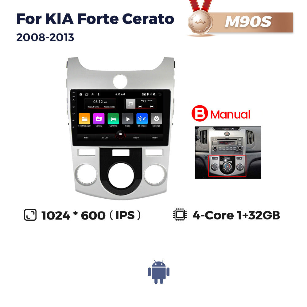 Suitable for kia forte cerato 2008-2013 kia forte car central control android navigator