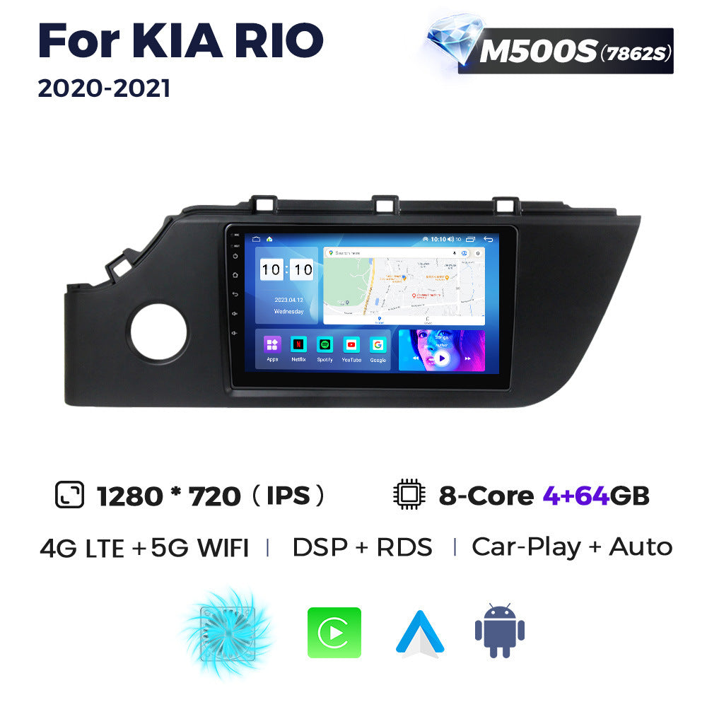 Suitable for kia rio 2020-2021 kia k2 rio android large screen car smart central control navigator