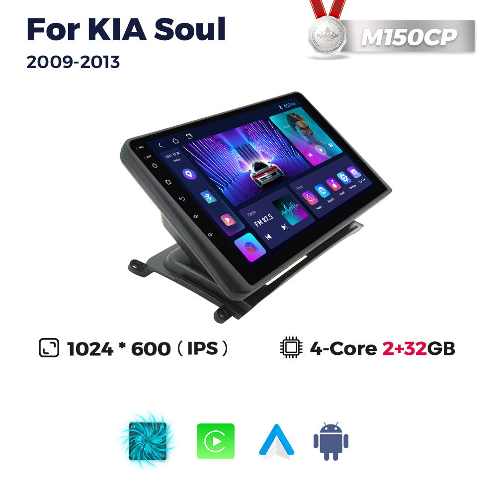 Suitable for kia soul 2009-2014 kia soul car central control android navigation wireless carplay