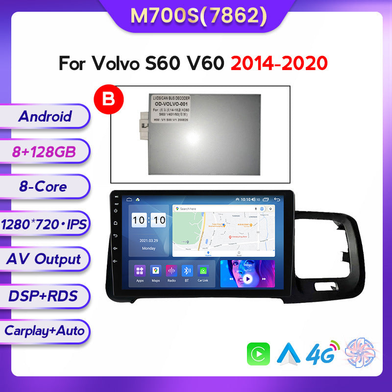 Suitable for volvo 2011-2020 volvo s60 v60 android large screen car navigation wireless carplay