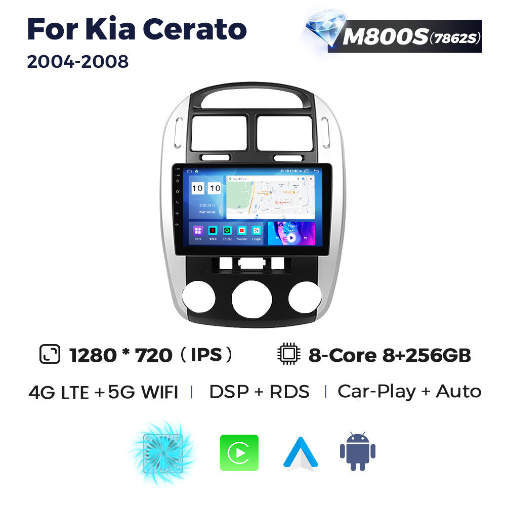 Suitable for kia cerato 2004 - 2008 kia cerato large screen car smart android navigator