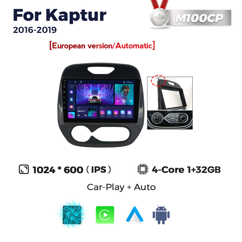 Suitable for renault kaptur 2016-2019 renault cabriolet android large screen central control navigator