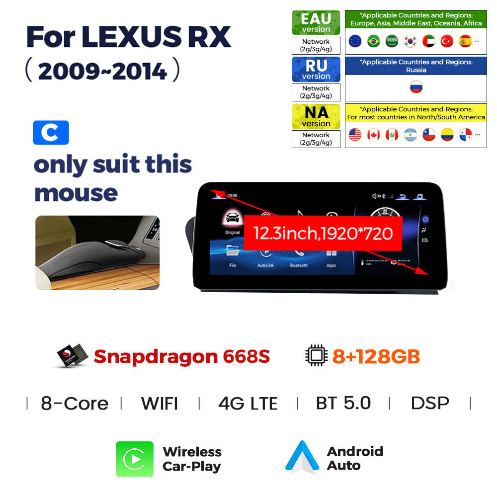 Suitable for lexus rx 2009-2014 lexus rx270 rx350 restoration large screen android navigation
