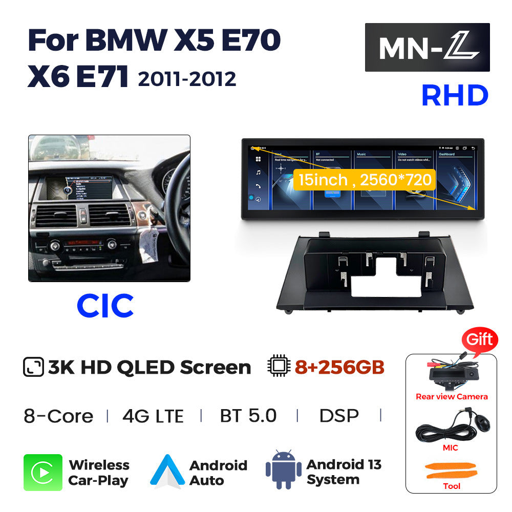 Suitable for bmw x5 e70 x6 e71 cic ccc 15inch large screen android navigator original car screen upgrade