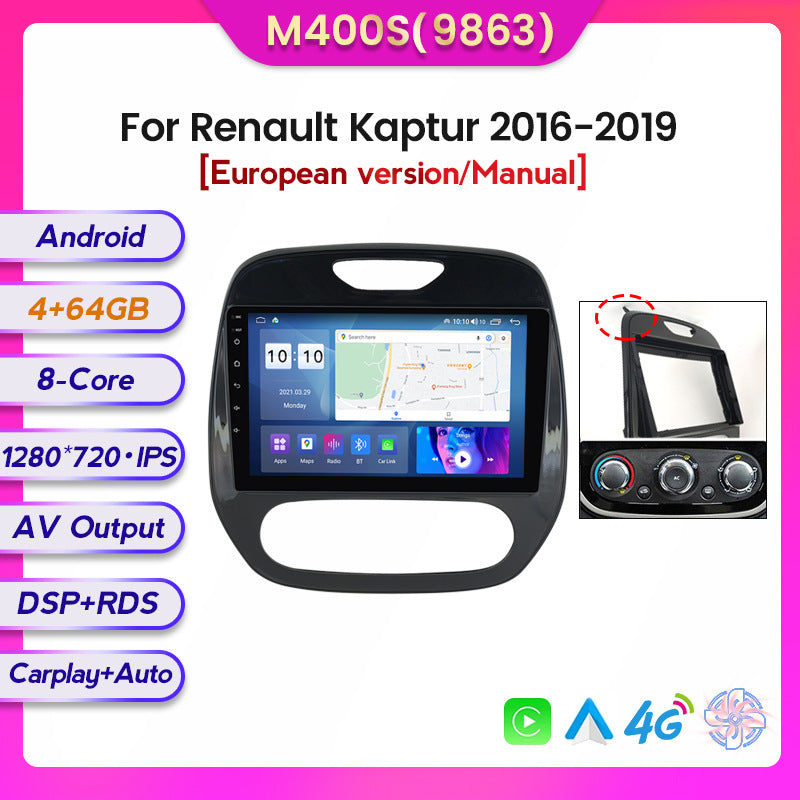 Suitable for renault kaptur 2016-2019 renault cabriolet android large screen central control navigator
