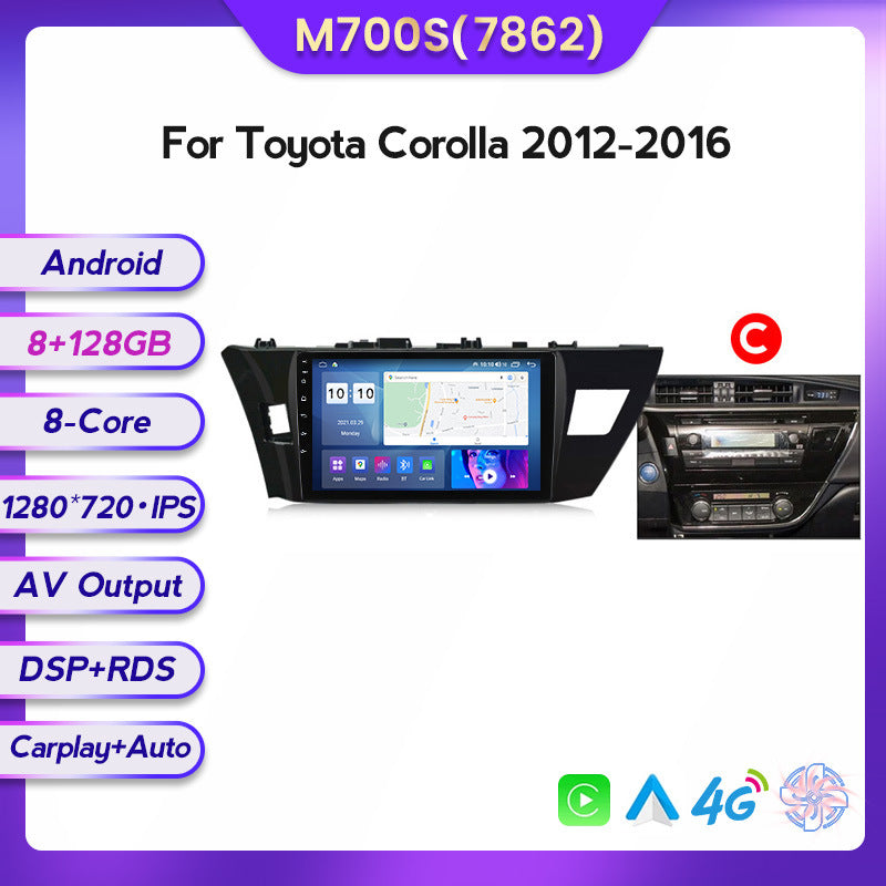 Suitable for Toyota Corolla Leiling 12-16 Android large screen central control car navigation screen 8 + 128G